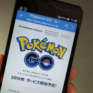 Pokémon Go : Comment le jeu pourrait servir l'armée et les gouvernements