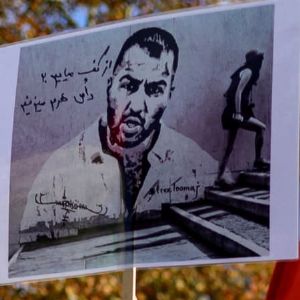 "Toomaj Salehi, rappeur iranien soutien de Mahsa Amini, libéré après 2 ans de prison"