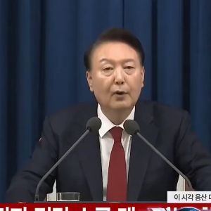 Le président Yoon Suk Yeol décrète la loi martiale en Corée du Sud lors d'une crise politique