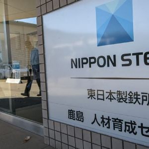 "Scandale du rachat de US Steel: Nippon Steel réagit violemment à l'opposition politique aux Etats-Unis"