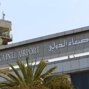 "Bombardement à l'aéroport de Sanaa : le chef de l'OMS témoigne de sa sécurité"