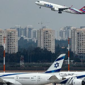 Des rebelles yéménites affirment avoir attaqué l'aéroport de Tel-Aviv