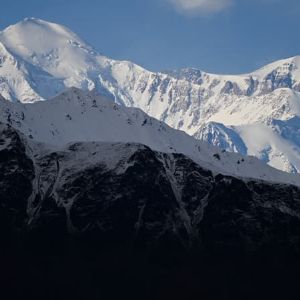 "Trump veut renommer le mont Denali en Alaska et rebaptiser le golfe du Mexique : un coup de communication controversé"