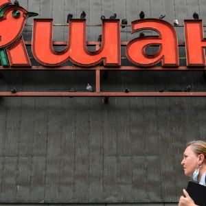 "Auchan Russie nie à nouveau une vente et confirme son engagement envers le marché russe"