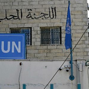 "Israël met fin aux activités de l'Unrwa à Jérusalem : raisons et conséquences"