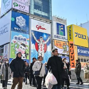 "Osaka bannit la cigarette dans ses rues en prévision de l'Exposition universelle"